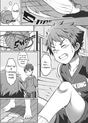 [Beater (daikung)] Ace Star [English] [Uncensored] [Digital] - Page 13