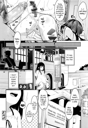 [Ujiie Moku] Watashi to Koumonka no Dame Sensei | Me and my No Good Proctologist (COMIC LO 2016-03) [English] {5 a.m.} - Page 13