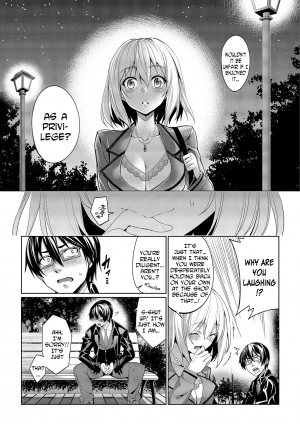 [Asamine Tel] Kyuuai Mental | Romance Mental Ch. 0-7 [English] [N04h] [Digital] - Page 42