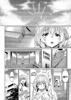 [Asamine Tel] Kyuuai Mental | Romance Mental Ch. 0-7 [English] [N04h] [Digital] - Page 123