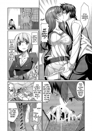 [Asamine Tel] Kyuuai Mental | Romance Mental Ch. 0-7 [English] [N04h] [Digital] - Page 145