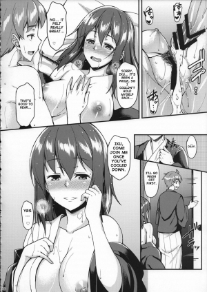  (Reitaisai 11) [Tonpuuratei (Saemon)] Iku-san to Onsen de Ichaicha Shitai!! | I Want to Flirt With Iku-san at the Hot Spring!! (Touhou Project) [English] {doujin-moe.us}  - Page 6