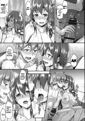  (Reitaisai 11) [Tonpuuratei (Saemon)] Iku-san to Onsen de Ichaicha Shitai!! | I Want to Flirt With Iku-san at the Hot Spring!! (Touhou Project) [English] {doujin-moe.us}  - Page 9