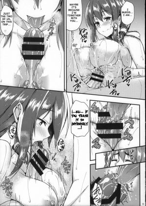  (Reitaisai 11) [Tonpuuratei (Saemon)] Iku-san to Onsen de Ichaicha Shitai!! | I Want to Flirt With Iku-san at the Hot Spring!! (Touhou Project) [English] {doujin-moe.us}  - Page 11