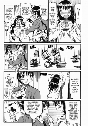 [Itosugi Masahiro] Tokubetsu na Hito | My Special Person (Mamakan 3) [English] [Clearly Guilty Translations] [Decensored] - Page 4