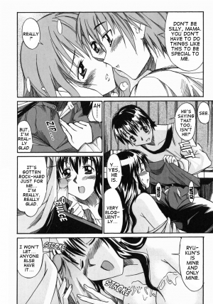 [Itosugi Masahiro] Tokubetsu na Hito | My Special Person (Mamakan 3) [English] [Clearly Guilty Translations] [Decensored] - Page 9