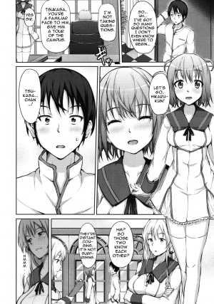 [ryoma] Select a Bride Ch. 1-2 [English][Doujin-Moe] - Page 10