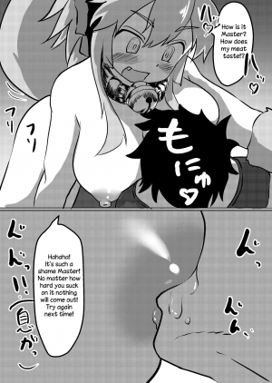 [Saikutsu Kichi (Kyabetsuka)] Cat-shiki Kinkyuu Mainte (Fate/Grand Order) [English] [Digital] - Page 16