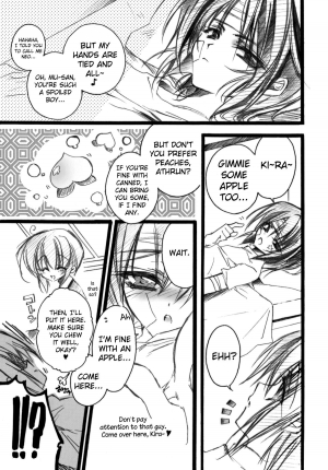 (C68) [RIRIADOLL (Takewakamaru)] Kira-chan ni Onegai! (Kidou Senshi Gundam SEED DESTINY) [English] [biribri] - Page 7