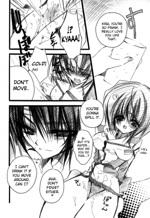 (C68) [RIRIADOLL (Takewakamaru)] Kira-chan ni Onegai! (Kidou Senshi Gundam SEED DESTINY) [English] [biribri] - Page 16