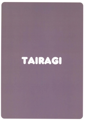 (C85) [TAIRAGI (Tatsu Tairagi)] ER [English] [ultimaflaral] - Page 24