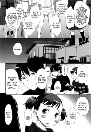 [Kudou Hisashi] Hajimete ga Ippai (Comic LO 2016-02) [English] [biribiri] - Page 5