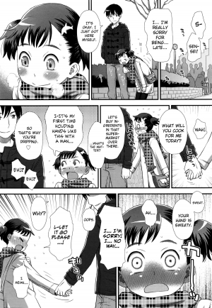 [Kudou Hisashi] Hajimete ga Ippai (Comic LO 2016-02) [English] [biribiri] - Page 7