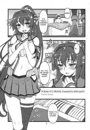 (SC65) [niesox (Tamori Tadaji)] Teitoku Nippou Ni | Admiral's Daily Report 2 (Kantai Collection -KanColle-) [English] [Brolen] - Page 6