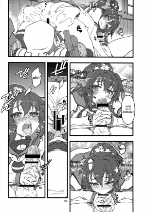 (SC65) [niesox (Tamori Tadaji)] Teitoku Nippou Ni | Admiral's Daily Report 2 (Kantai Collection -KanColle-) [English] [Brolen] - Page 11