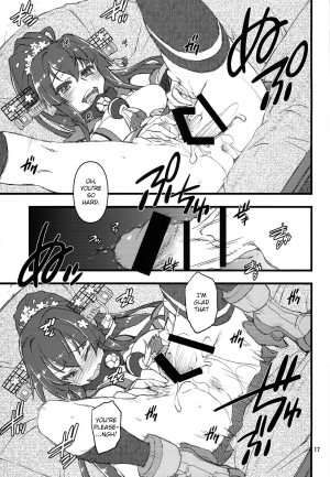 (SC65) [niesox (Tamori Tadaji)] Teitoku Nippou Ni | Admiral's Daily Report 2 (Kantai Collection -KanColle-) [English] [Brolen] - Page 18