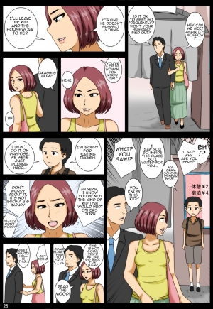 [Mikan Dou] Shazai ni | Atonement [English] [Amoskandy] [Digital] - Page 29