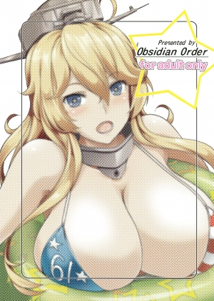 (C92) [Obsidian Order (Shoda Norihiro)] Iowant 2!! (Kantai Collection -KanColle-) [English] =The Lost Light + mrwayne= - Page 19