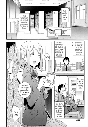 [Toruneko] No Damage, No High School Life. (Comic KOH Vol.4) [English] {5 a.m.} - Page 3