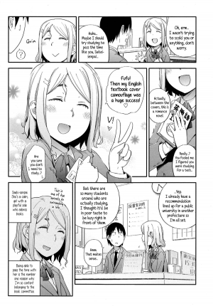 [Toruneko] No Damage, No High School Life. (Comic KOH Vol.4) [English] {5 a.m.} - Page 4