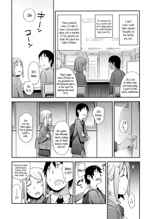 [Toruneko] No Damage, No High School Life. (Comic KOH Vol.4) [English] {5 a.m.} - Page 5