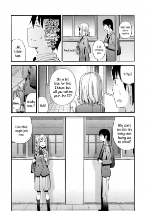 [Toruneko] No Damage, No High School Life. (Comic KOH Vol.4) [English] {5 a.m.} - Page 7