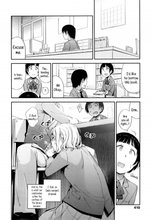 [Toruneko] No Damage, No High School Life. (Comic KOH Vol.4) [English] {5 a.m.} - Page 9