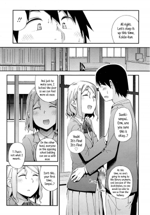 [Toruneko] No Damage, No High School Life. (Comic KOH Vol.4) [English] {5 a.m.} - Page 12