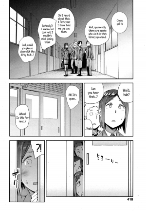 [Toruneko] No Damage, No High School Life. (Comic KOH Vol.4) [English] {5 a.m.} - Page 17