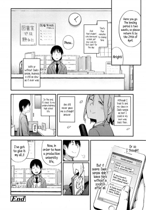 [Toruneko] No Damage, No High School Life. (Comic KOH Vol.4) [English] {5 a.m.} - Page 27