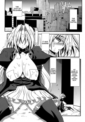 (C75) [Kikyakudou (Karateka Value)] Iku, Hisashiku. (Sekirei) [English] - Page 5