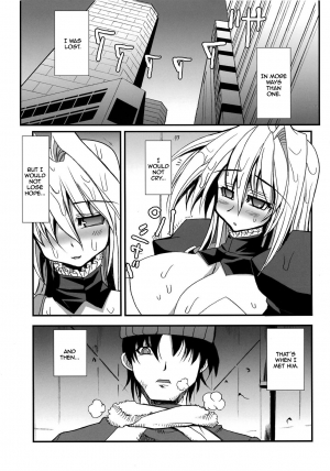 (C75) [Kikyakudou (Karateka Value)] Iku, Hisashiku. (Sekirei) [English] - Page 6