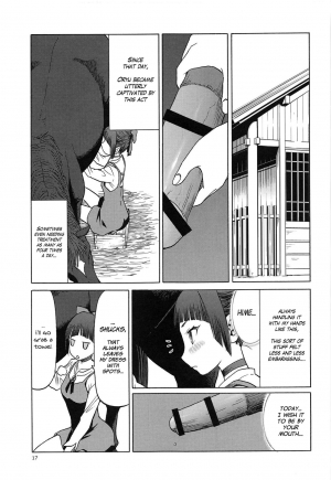 (C94) [Wakuwaku Doubutsuen (Tennouji Kitsune)] Uma to Neko (Gegege no Kitarou) [English] {Mant} - Page 17