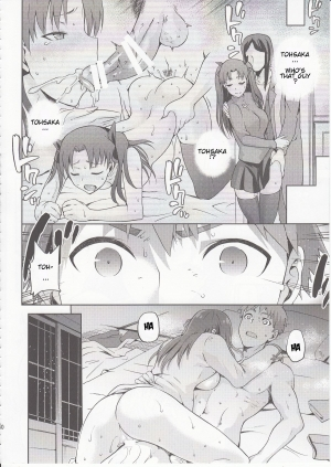 (COMIC1☆9) [Jyouren Kishidan (kiasa)] Sakura-Iro (Fate/Stay Night) [English] [farfallavendetta] - Page 30