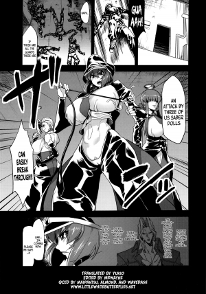 (C86) [OVing (Obui)] Hentai Marionette 2 (Saber Marionette) [English] =LWB= - Page 3