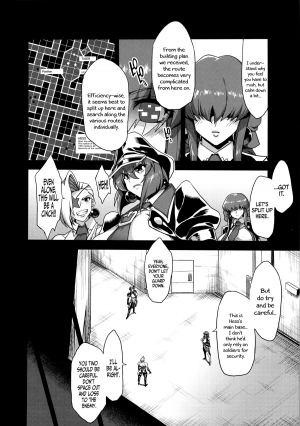 (C86) [OVing (Obui)] Hentai Marionette 2 (Saber Marionette) [English] =LWB= - Page 4