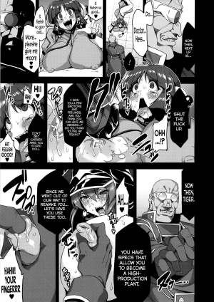 (C86) [OVing (Obui)] Hentai Marionette 2 (Saber Marionette) [English] =LWB= - Page 21