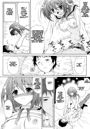 (C72) [GUST (Harukaze Soyogu)] Suzumiya Haruhi no Binetsu (The Melancholy of Haruhi Suzumiya) [English] [CGRascal] - Page 12