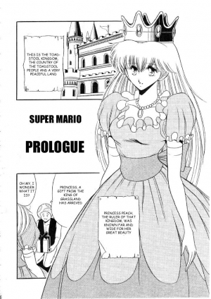 (CR15) [Circle Taihei-Tengoku (Horikawa Gorou)] Super Mario Collection (Super Mario Brothers) [English] [rookie84] - Page 4