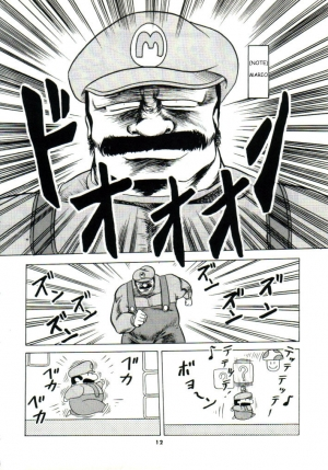 (CR15) [Circle Taihei-Tengoku (Horikawa Gorou)] Super Mario Collection (Super Mario Brothers) [English] [rookie84] - Page 10