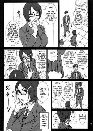  (C85) [Kaiten Sommelier (13.)] 31 Kaiten Shouko-san no Onaho Sengen!! | 31 Kaiten Shouko-san's Love (Toy) Declaration!! [English] [CopyOf]  - Page 14