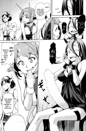  (C85) [dam labo (dam)] Bitch na Mutsu-chan no Saishu Ninmu | Slutty Mutsu-chan's Gathering Mission (Kantai Collection -KanColle-) [English] [YQII]  - Page 7