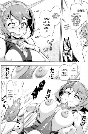  (C85) [dam labo (dam)] Bitch na Mutsu-chan no Saishu Ninmu | Slutty Mutsu-chan's Gathering Mission (Kantai Collection -KanColle-) [English] [YQII]  - Page 12
