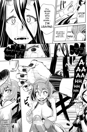  (C85) [dam labo (dam)] Bitch na Mutsu-chan no Saishu Ninmu | Slutty Mutsu-chan's Gathering Mission (Kantai Collection -KanColle-) [English] [YQII]  - Page 17