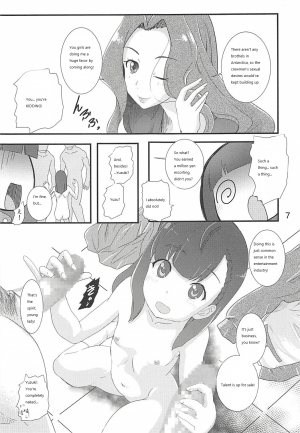 (COMIC1☆13) [PH (TAM, Tamposa)] Nankyokugou no Oshigoto | The Antarctica Job (Sora Yori mo Tooi Basho) [English] - Page 7