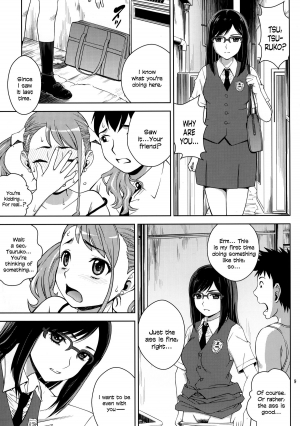 (C82) [Cool Brain (Kitani Sai)] Ano Ana (Ano Hi Mita Hana no Namae o Boku-tachi wa Mada Shiranai) [English] =LWB= - Page 9