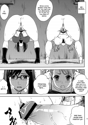 (C82) [Cool Brain (Kitani Sai)] Ano Ana (Ano Hi Mita Hana no Namae o Boku-tachi wa Mada Shiranai) [English] =LWB= - Page 11