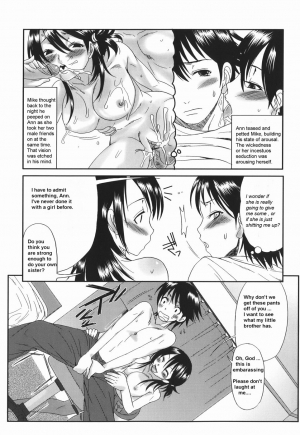  My Hot Older Sister [English] [Rewrite] [olddog51] - Page 6