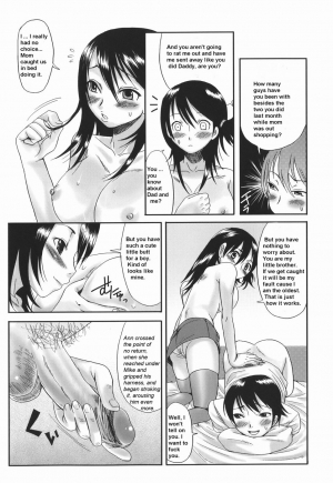  My Hot Older Sister [English] [Rewrite] [olddog51] - Page 7