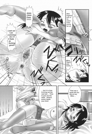  My Hot Older Sister [English] [Rewrite] [olddog51] - Page 12